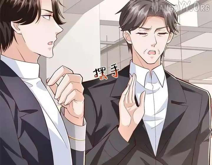 I randomly have a new career every week Chapter 876 - Page 86