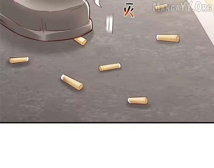 I randomly have a new career every week Chapter 876 - Page 94