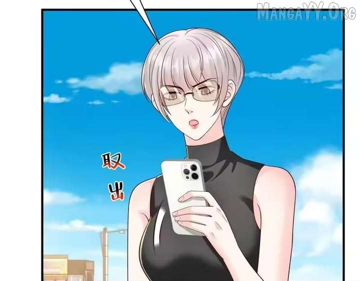 I randomly have a new career every week Chapter 877 - Page 31