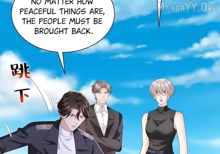 I randomly have a new career every week Chapter 877 - Page 91