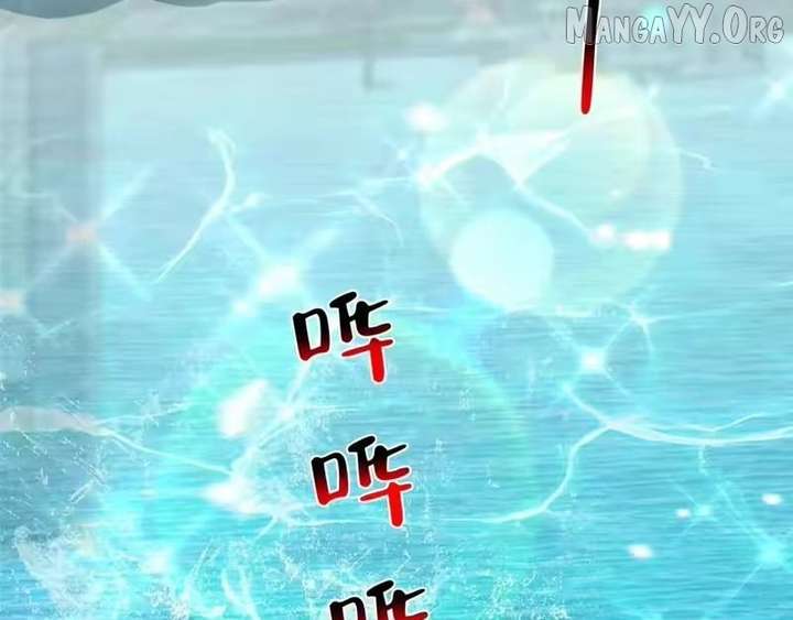 I randomly have a new career every week Chapter 877 - Page 102