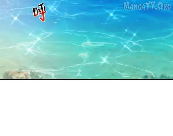 I randomly have a new career every week Chapter 878 - Page 4