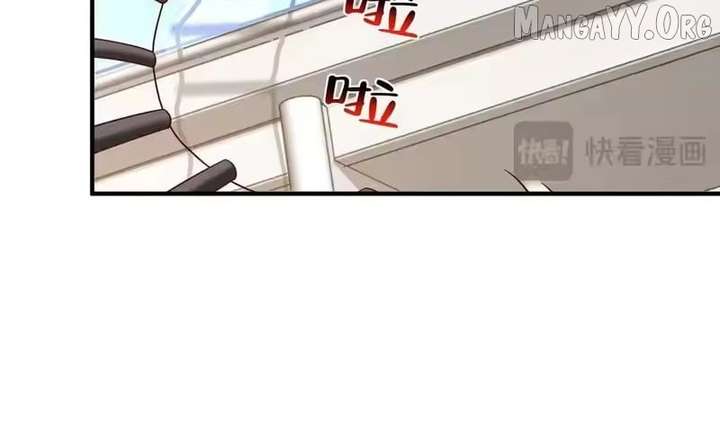 I randomly have a new career every week Chapter 878 - Page 46