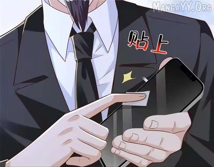 I randomly have a new career every week Chapter 878 - Page 63