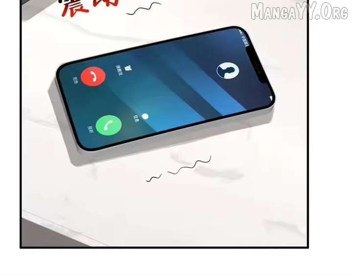 I randomly have a new career every week Chapter 878 - Page 88