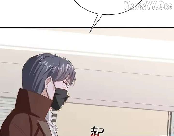 I randomly have a new career every week Chapter 878 - Page 109