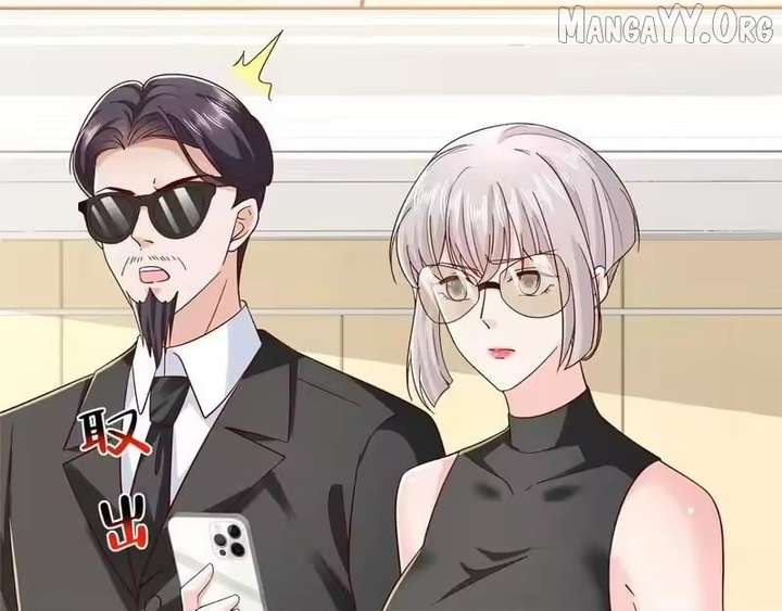 I randomly have a new career every week Chapter 879 - Page 105