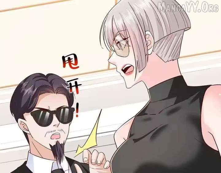 I randomly have a new career every week Chapter 879 - Page 111