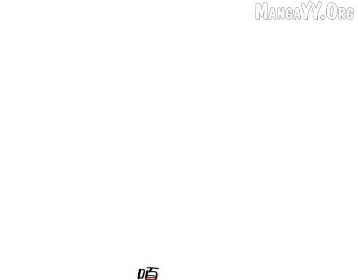 I randomly have a new career every week Chapter 880 - Page 11