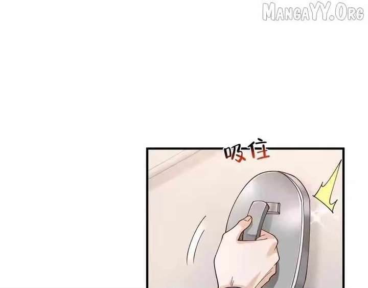 I randomly have a new career every week Chapter 880 - Page 59