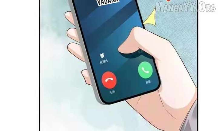 I randomly have a new career every week Chapter 880 - Page 83