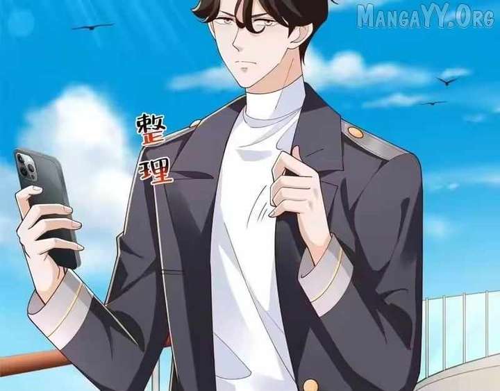 I randomly have a new career every week Chapter 880 - Page 107