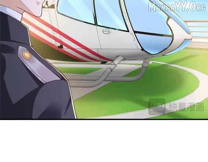 I randomly have a new career every week Chapter 880 - Page 115