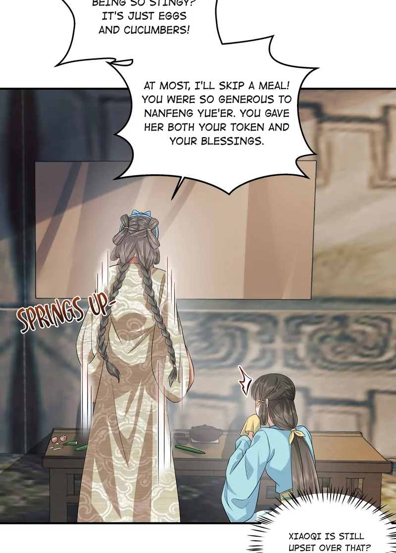 I really love his bad temper Chapter 91 - Page 25