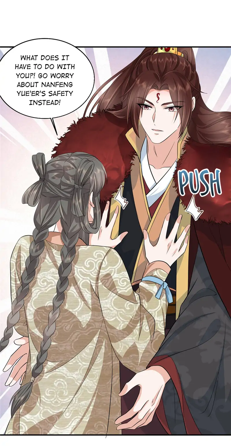 I really love his bad temper Chapter 92 - Page 9