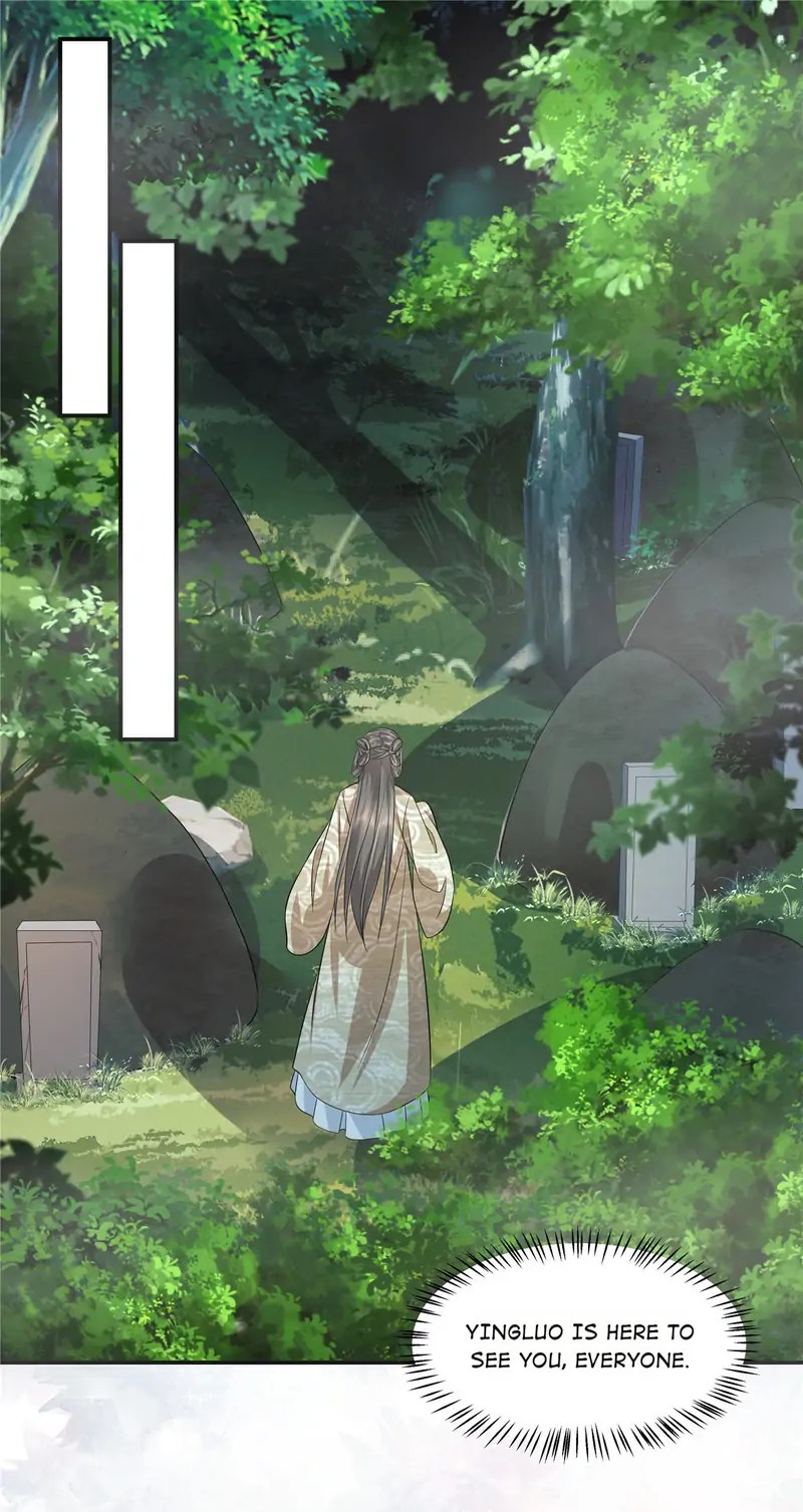 I really love his bad temper Chapter 94 - Page 6