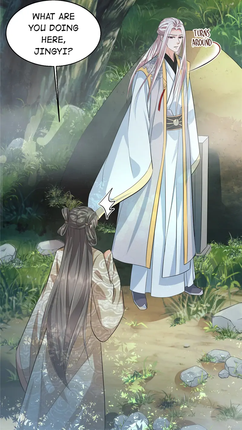 I really love his bad temper Chapter 94 - Page 9