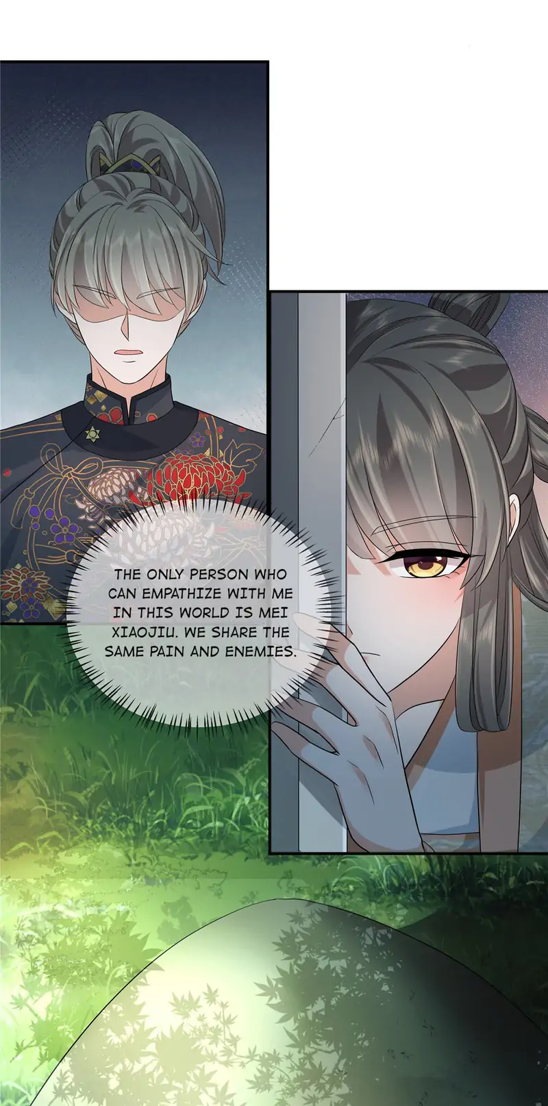 I really love his bad temper Chapter 94 - Page 17