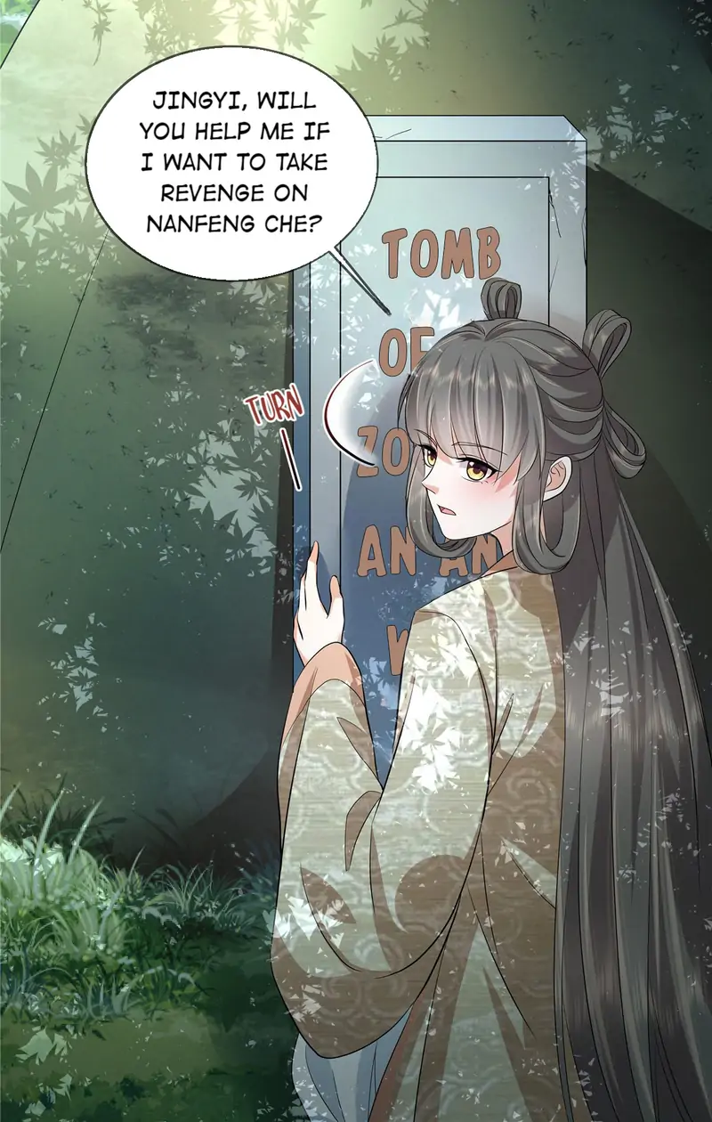 I really love his bad temper Chapter 94 - Page 18