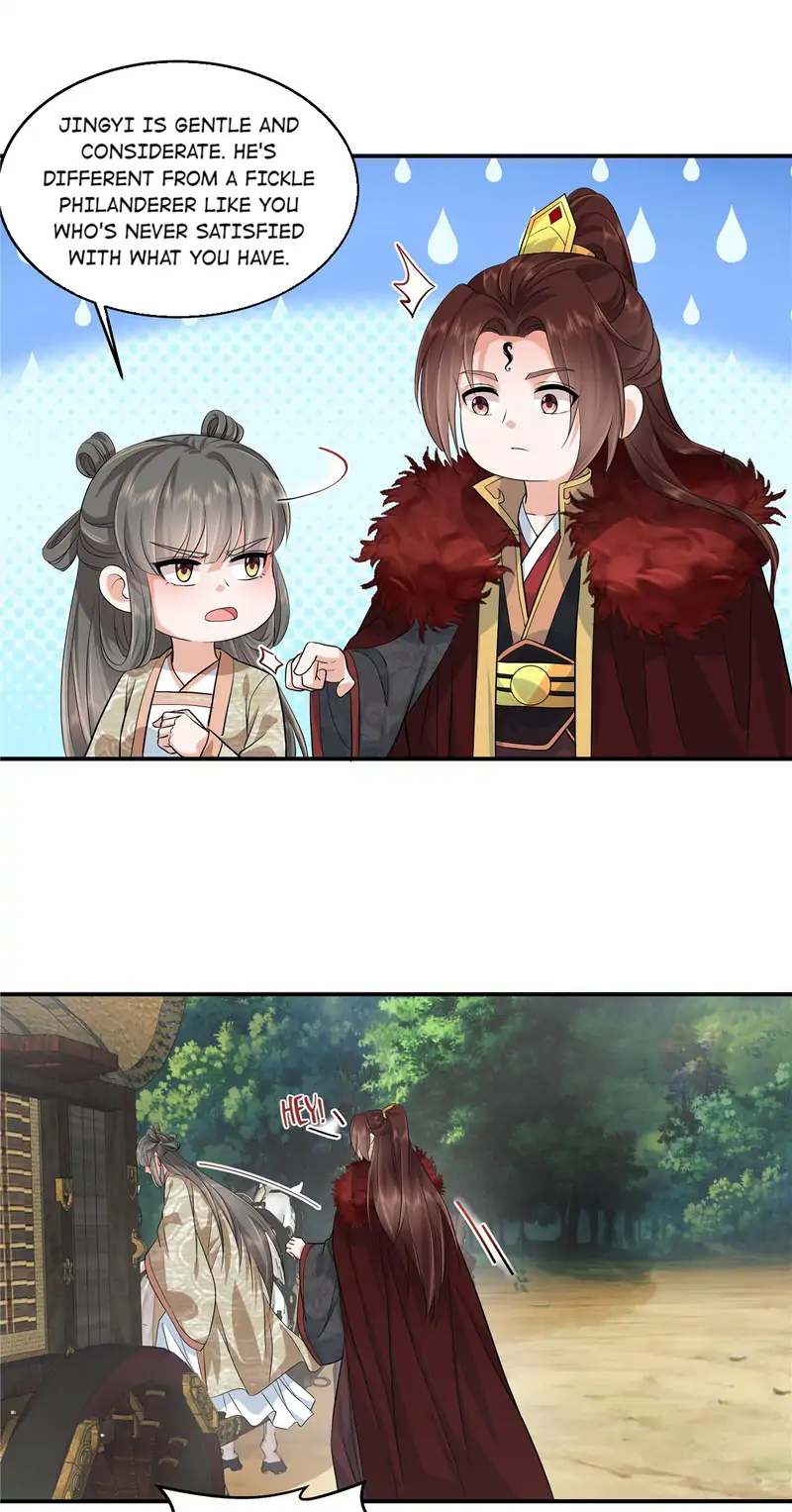 I really love his bad temper Chapter 95 - Page 13