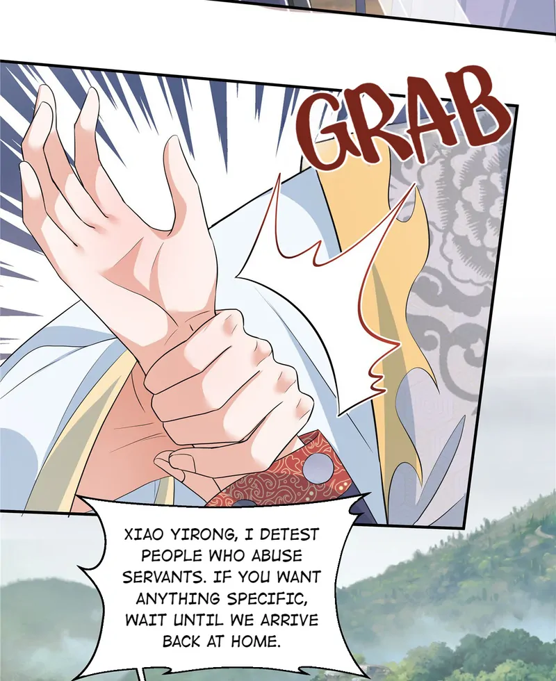 I really love his bad temper Chapter 95 - Page 16