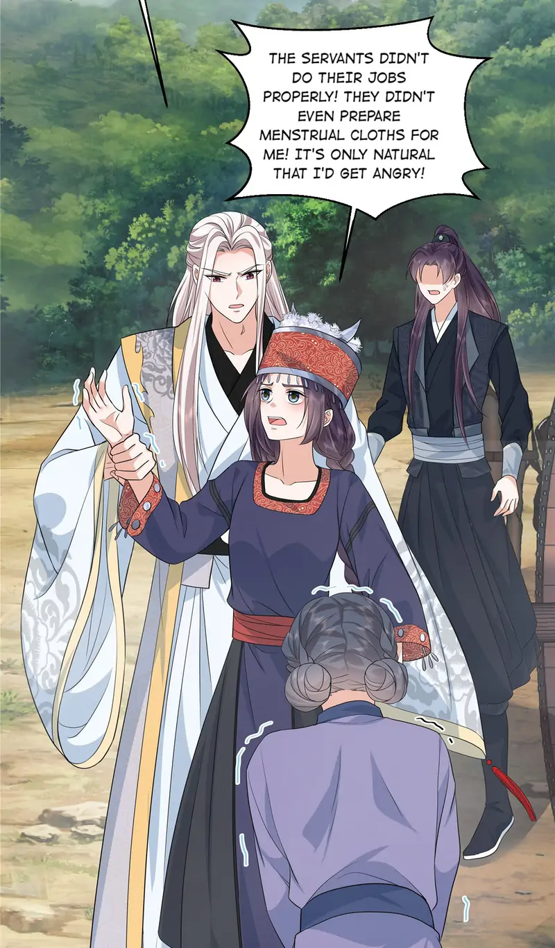 I really love his bad temper Chapter 95 - Page 17