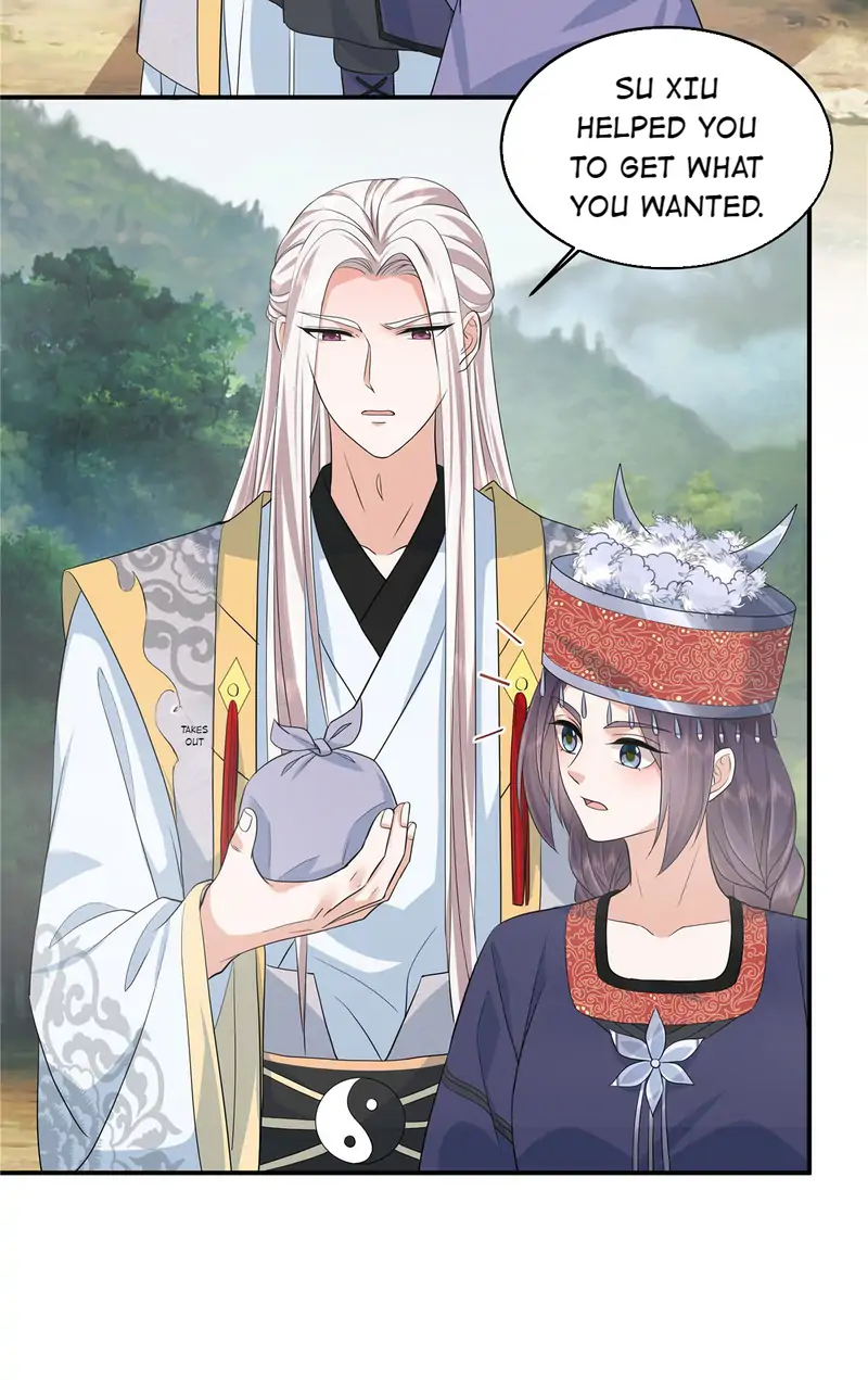 I really love his bad temper Chapter 95 - Page 18