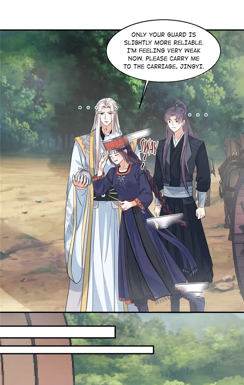 I really love his bad temper Chapter 95 - Page 19