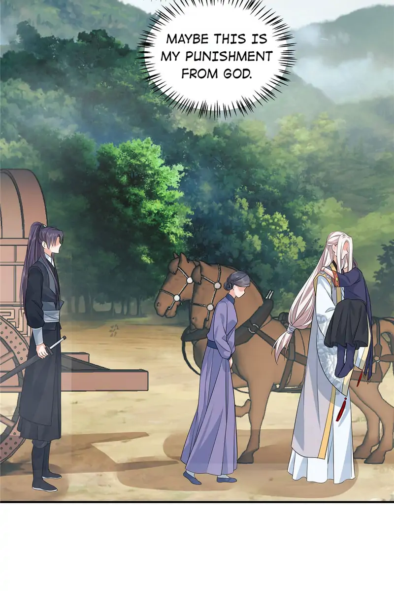 I really love his bad temper Chapter 96 - Page 4