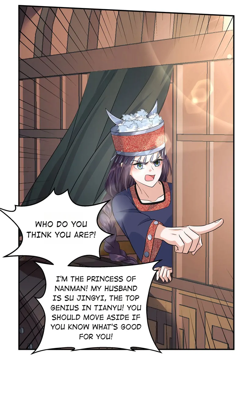 I really love his bad temper Chapter 96 - Page 19