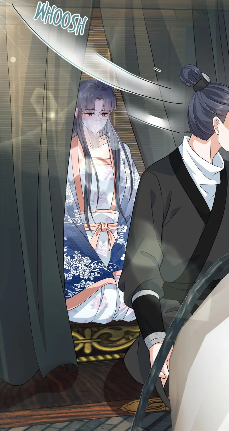 I really love his bad temper Chapter 97 - Page 6