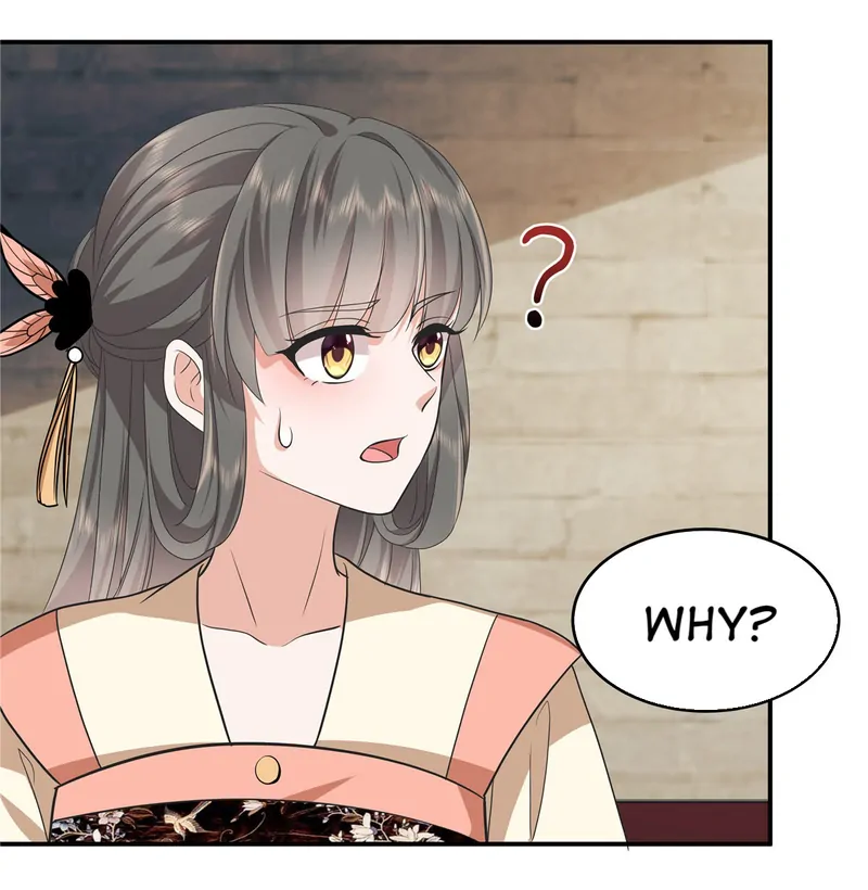 I really love his bad temper Chapter 98 - Page 17