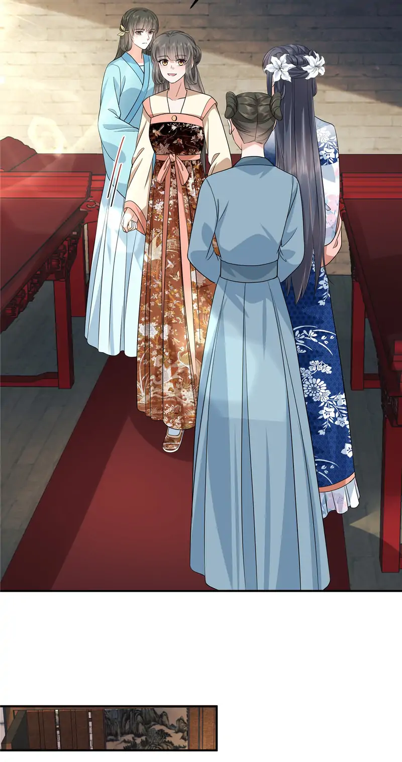 I really love his bad temper Chapter 98 - Page 20