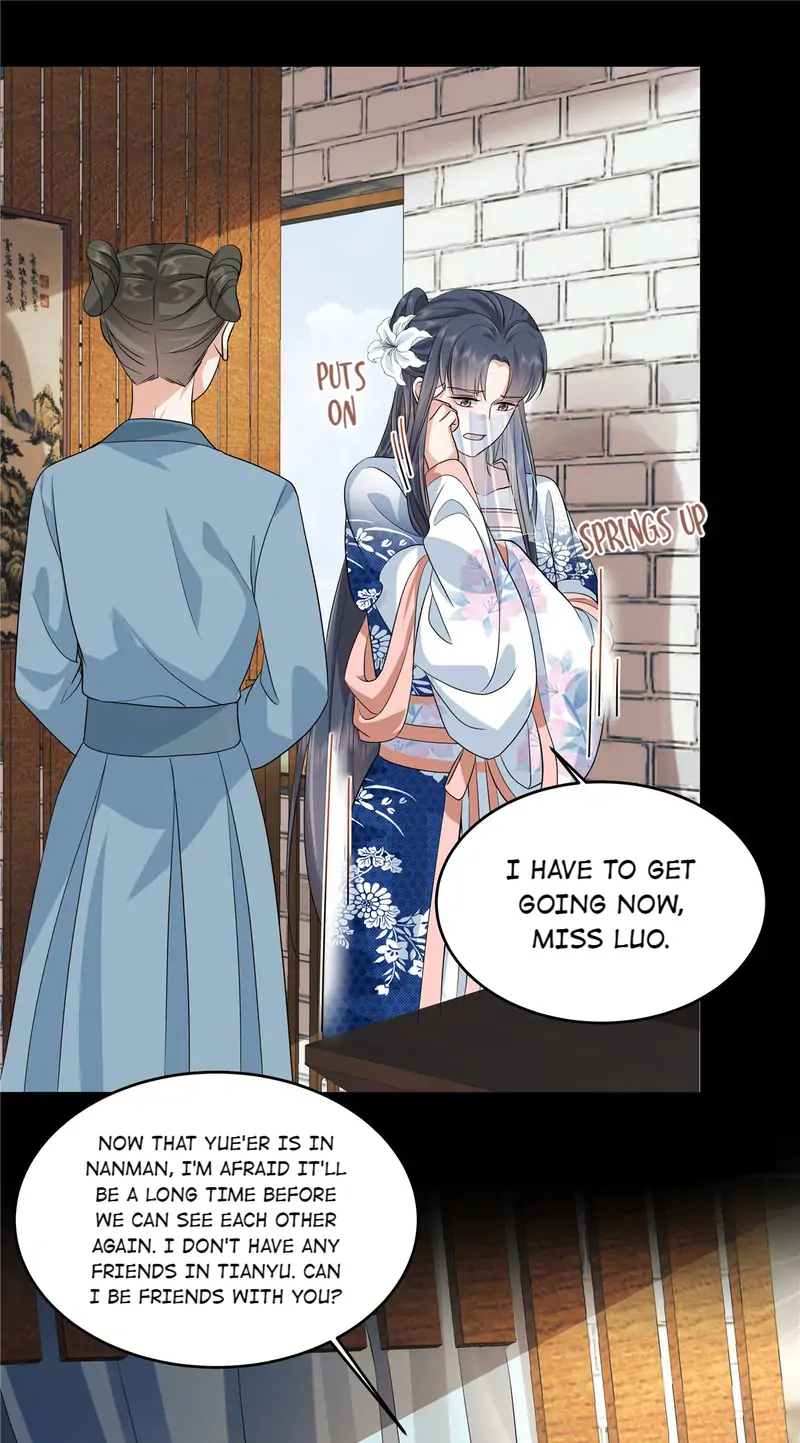 I really love his bad temper Chapter 99 - Page 11