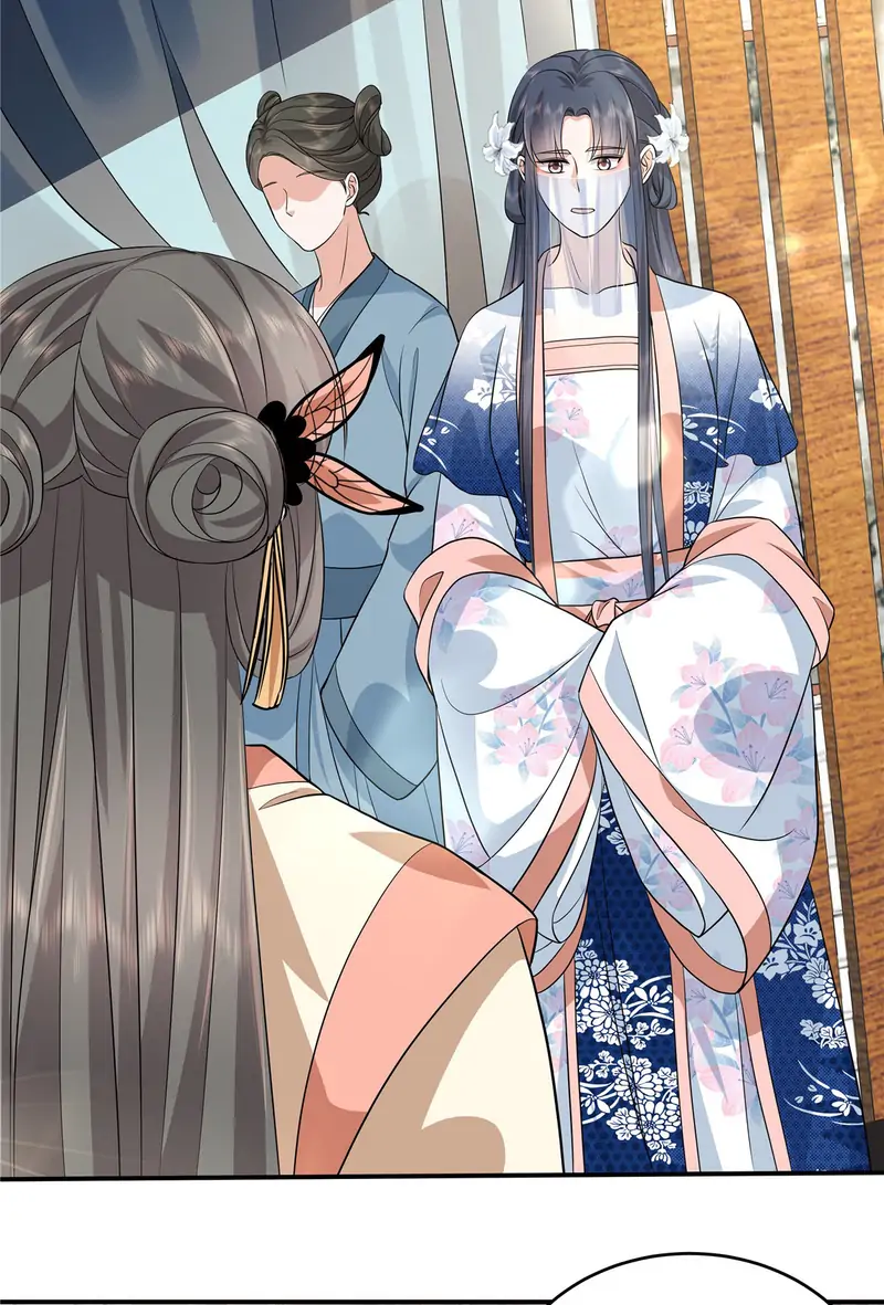 I really love his bad temper Chapter 99 - Page 12