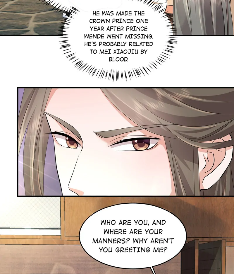 I really love his bad temper Chapter 99 - Page 17