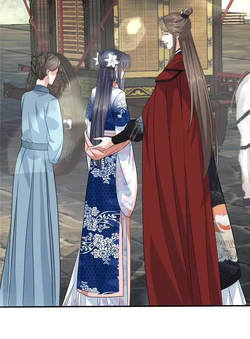 I really love his bad temper Chapter 99 - Page 21