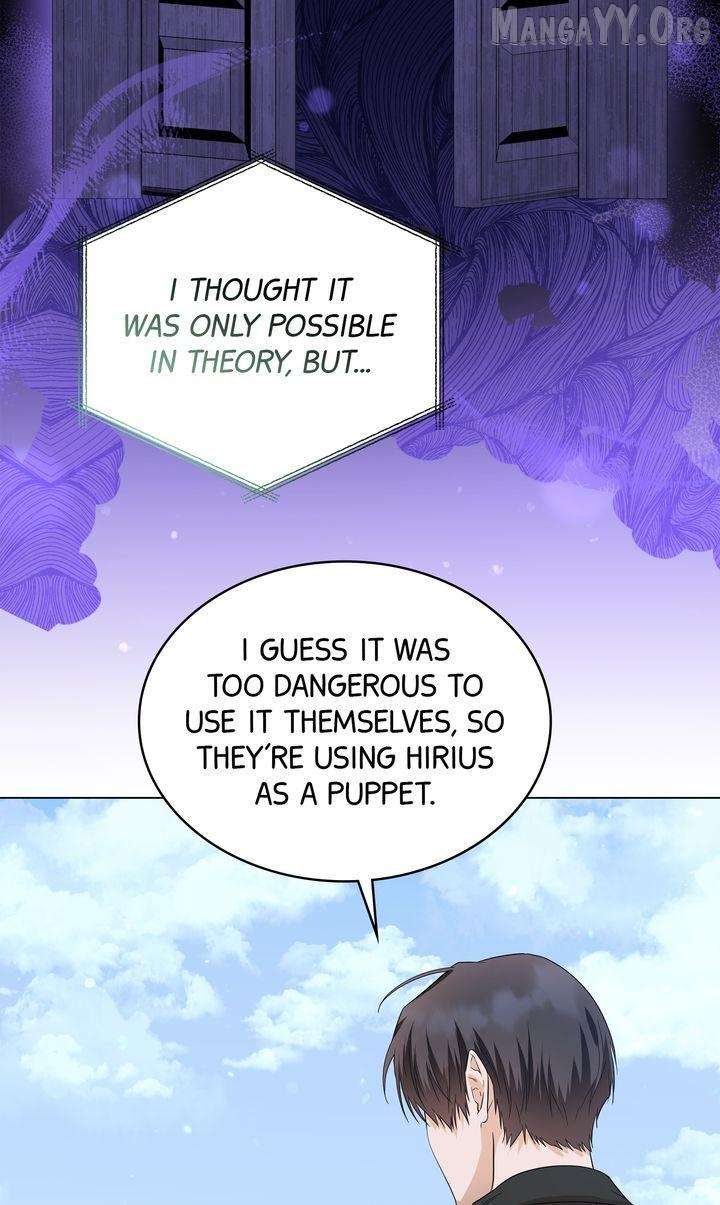 I refuse this kind of reliance Chapter 45 - Page 36