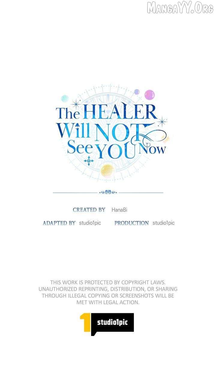 I refuse this kind of reliance Chapter 45 - Page 67