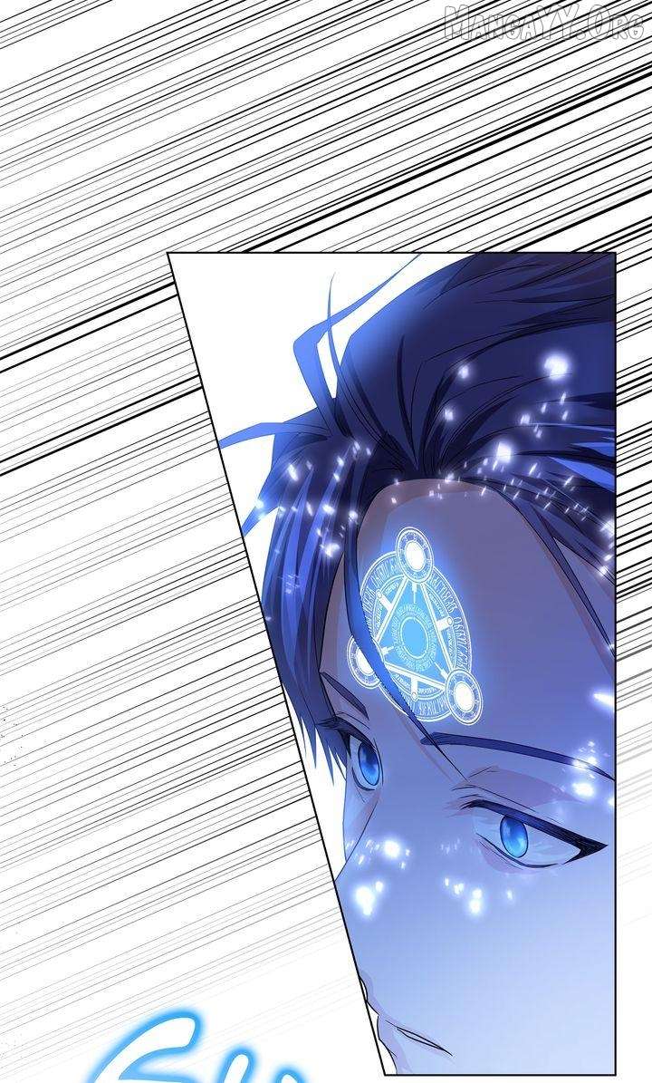 I refuse this kind of reliance Chapter 46 - Page 24