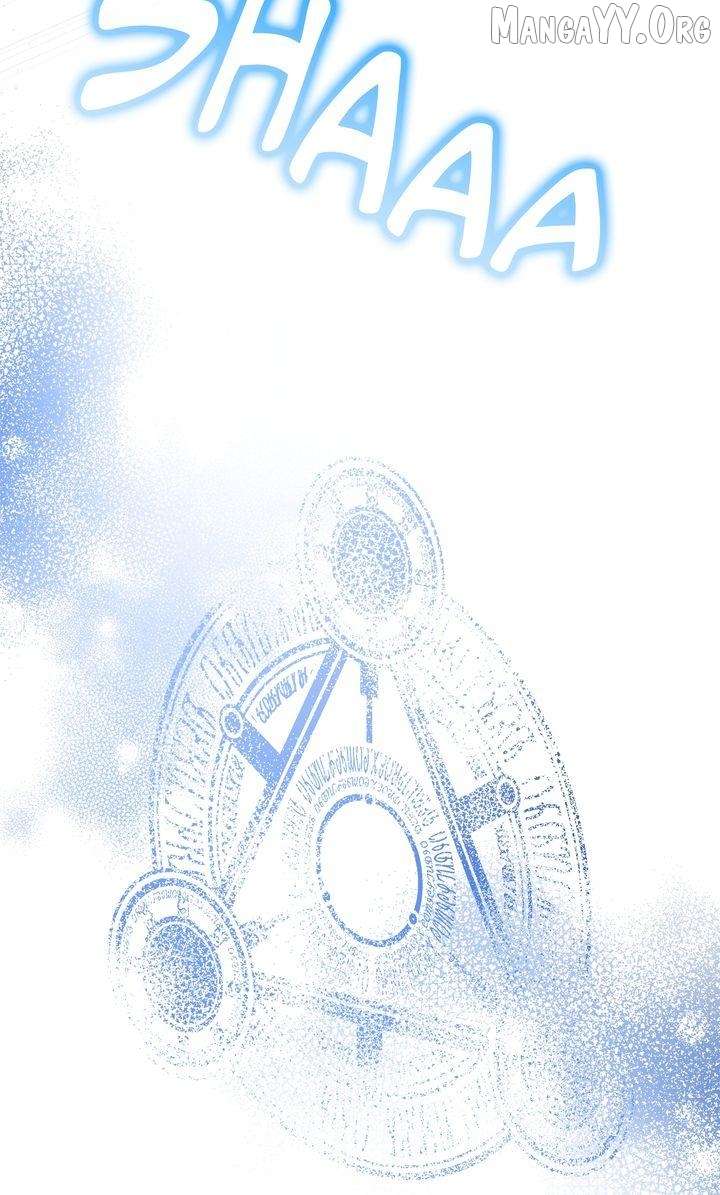 I refuse this kind of reliance Chapter 46 - Page 25