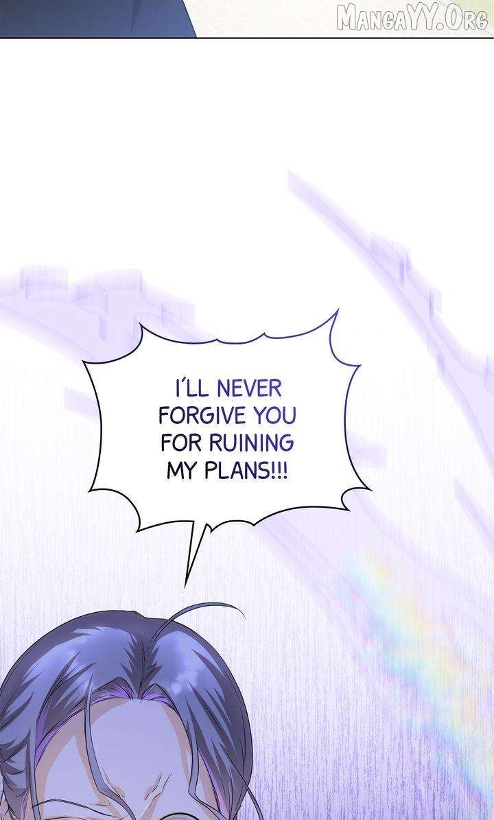 I refuse this kind of reliance Chapter 46 - Page 65