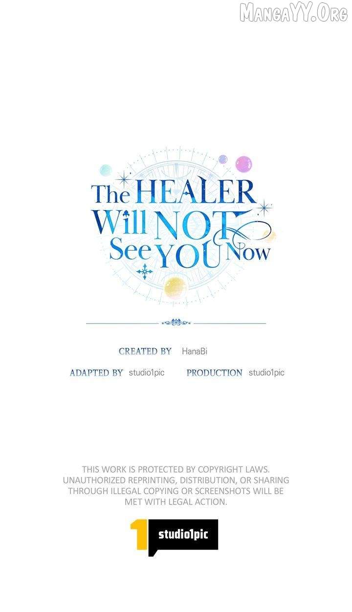 I refuse this kind of reliance Chapter 46 - Page 71