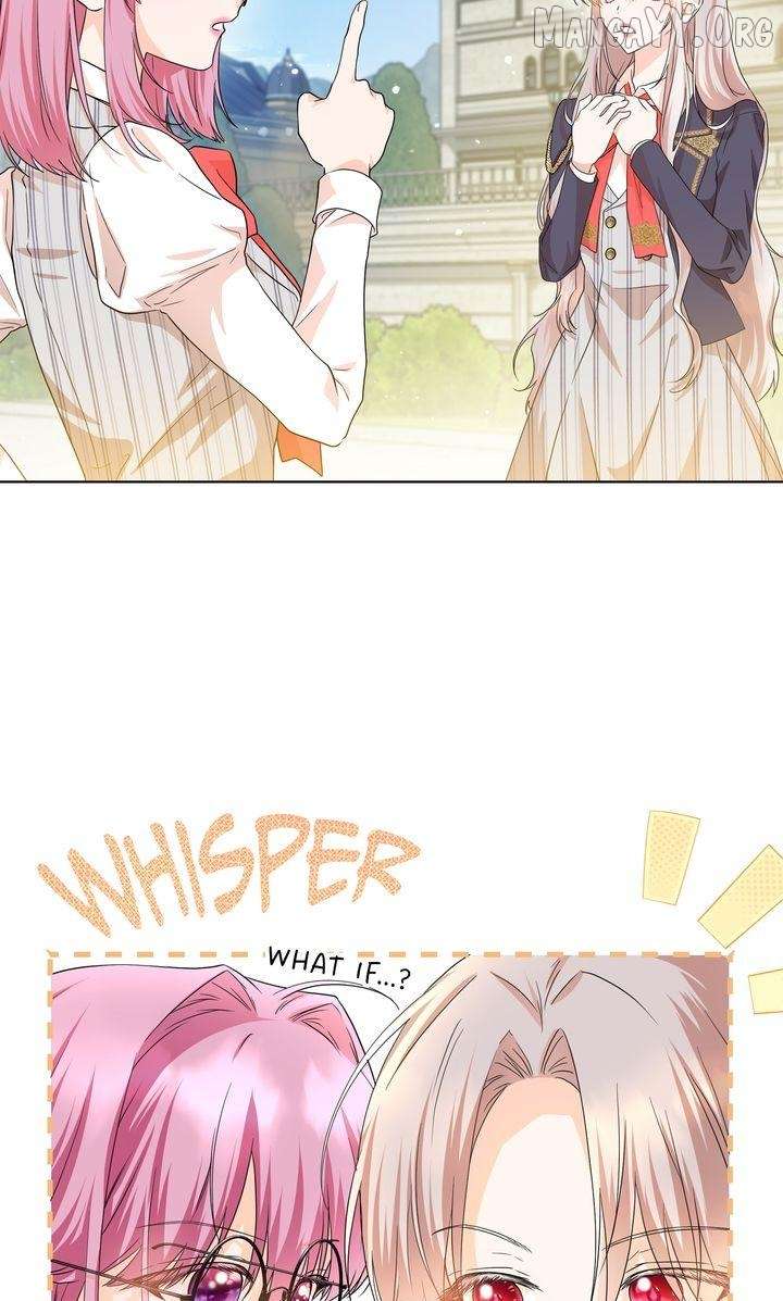 I refuse this kind of reliance Chapter 47 - Page 13