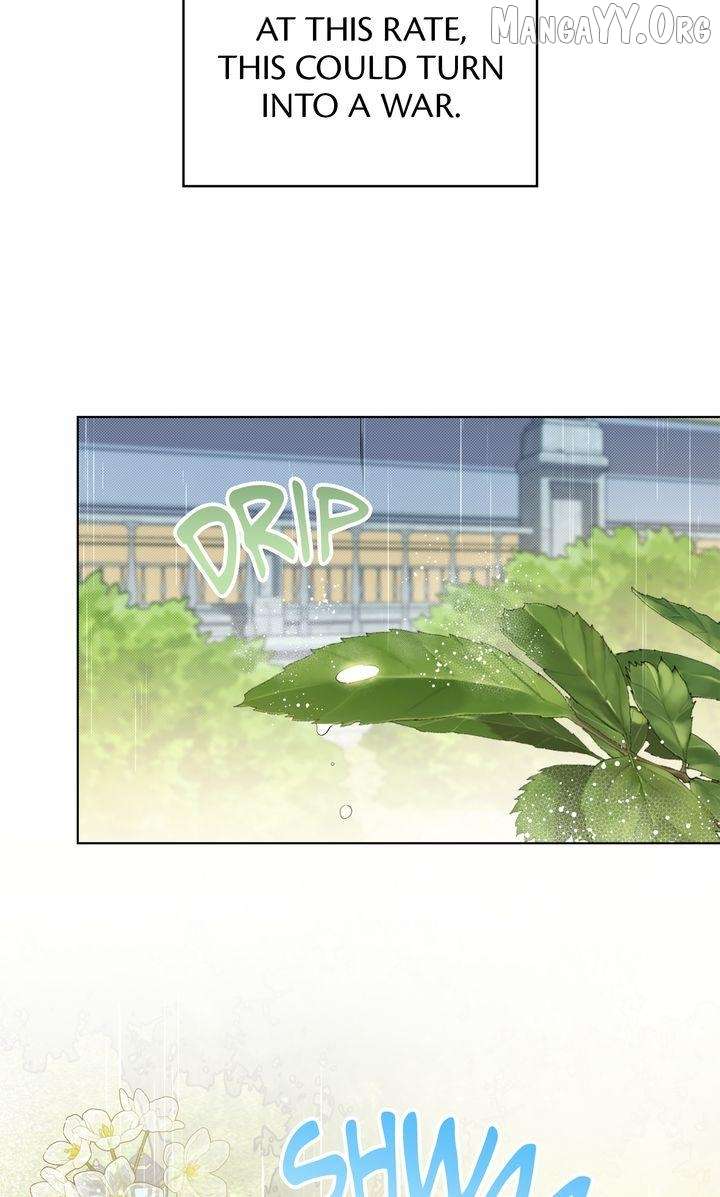 I refuse this kind of reliance Chapter 47 - Page 18