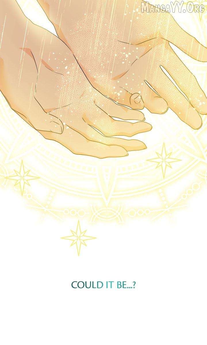 I refuse this kind of reliance Chapter 47 - Page 21