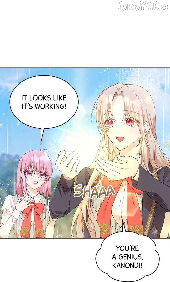 I refuse this kind of reliance Chapter 47 - Page 28