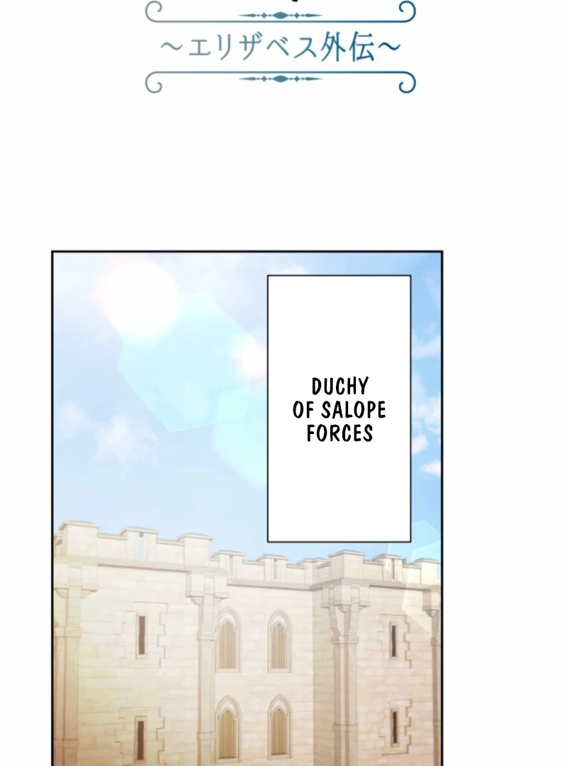 I Refuse to Be Executed a Second Time Chapter 168 - Page 33