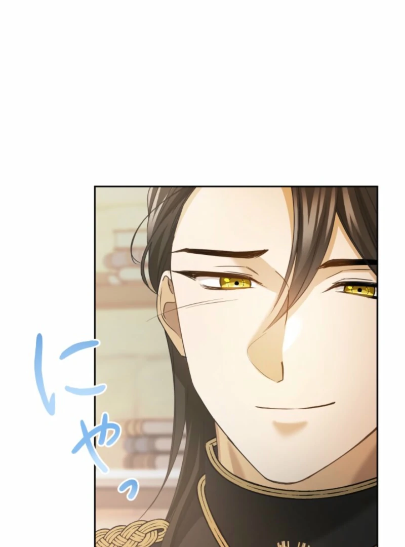 I Refuse to Be Executed a Second Time Chapter 168 - Page 95