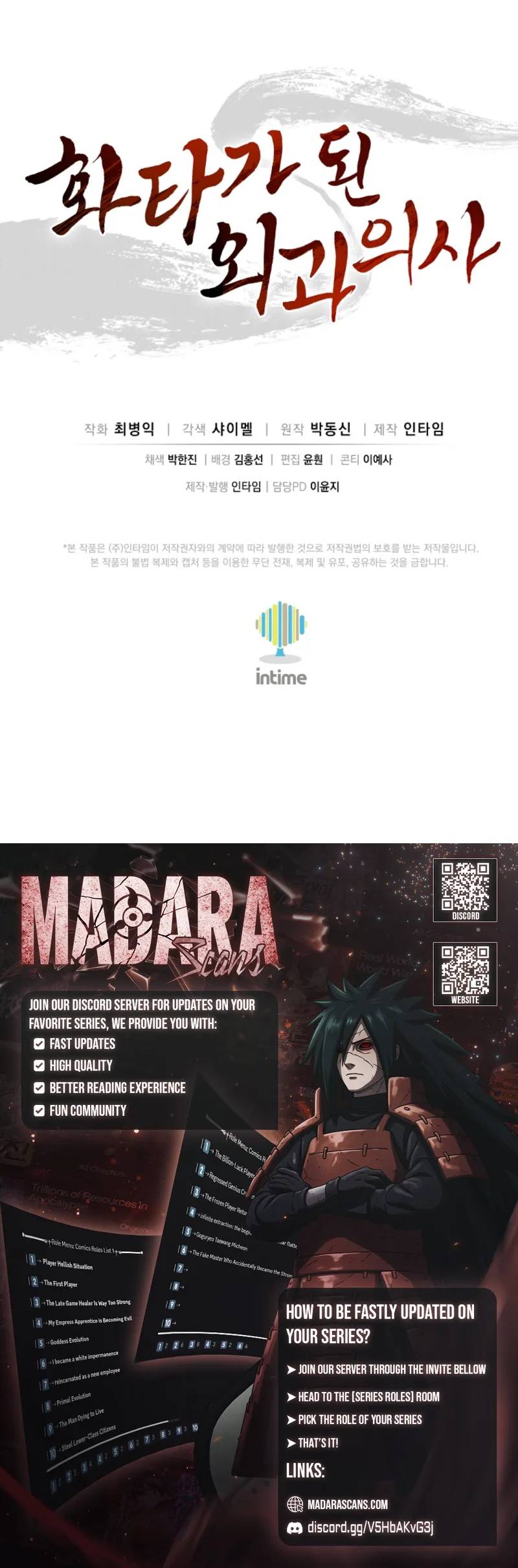 The Divine Surgeon Chapter 182 - Page 18